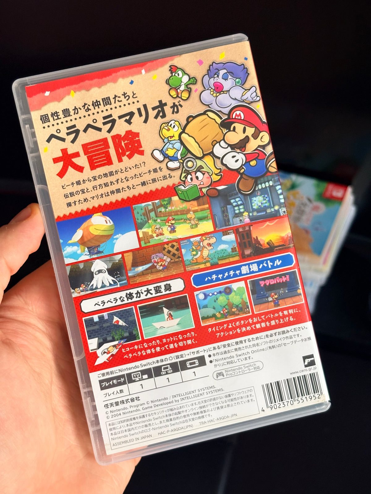 Paper Mario The Thousand-Year Door Nintendo Switch