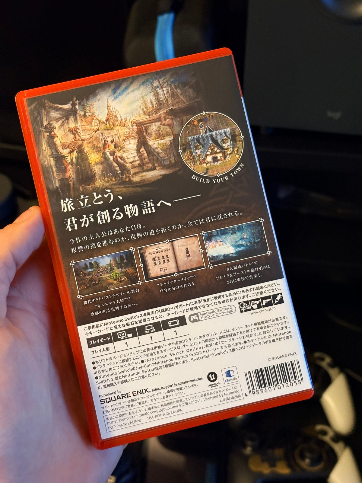 Octopath Traveller 0 Nintendo Switch 2