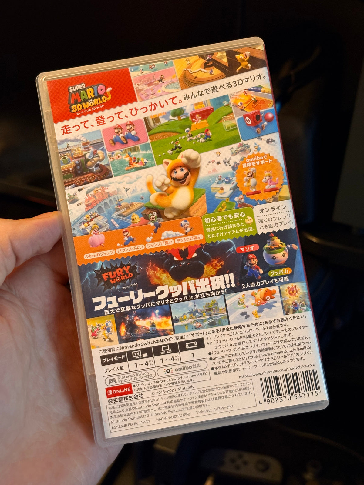 Super Mario 3D World + Bowser’s Fury Nintendo Switch
