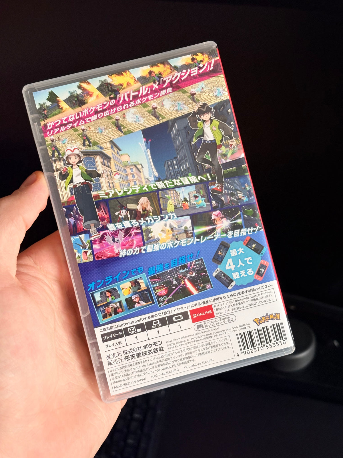 Pokemon Legends Z-A Nintendo Switch