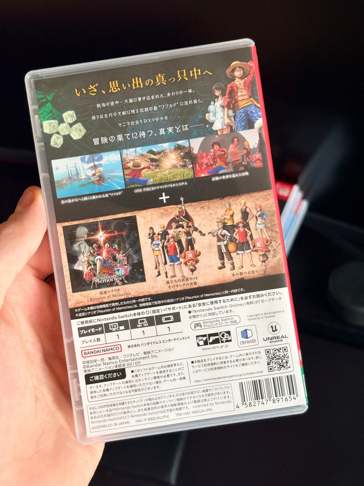One Piece Odyssey Deluxe Edition Nintendo Switch