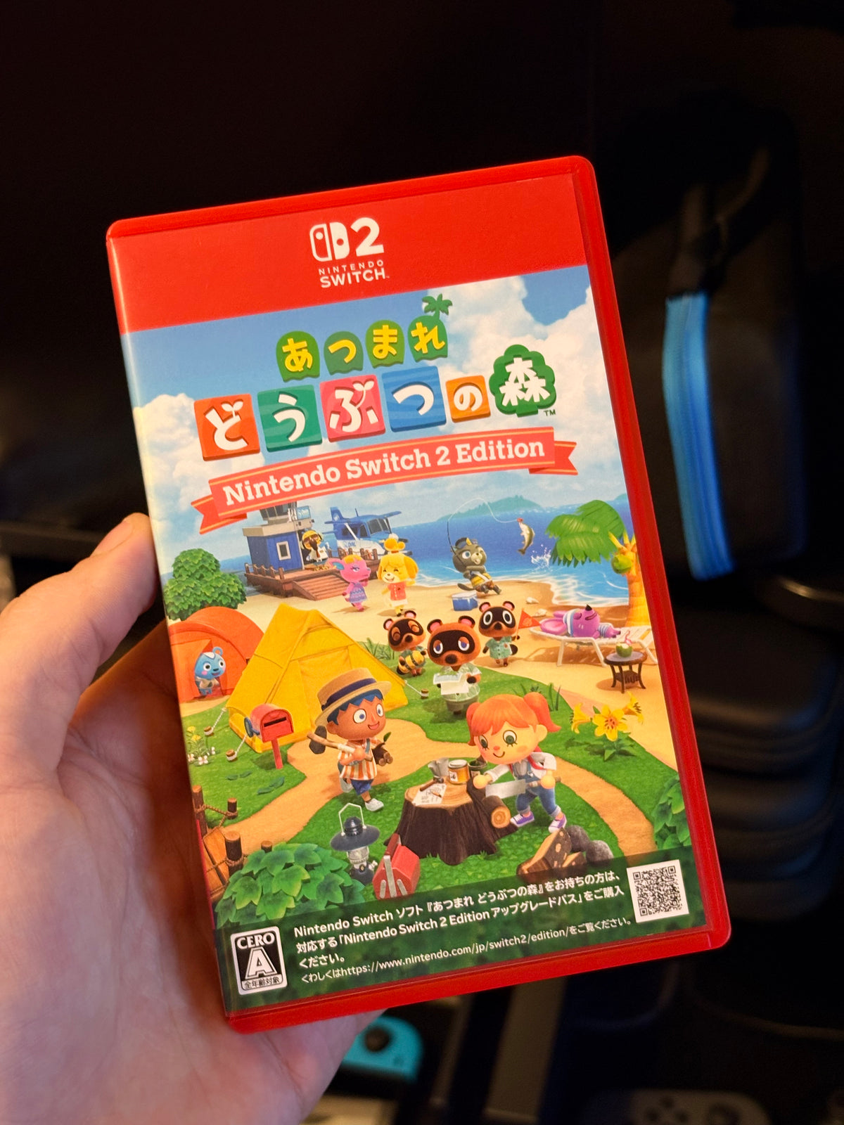 Animal Crossing: New Horizons Nintendo Switch 2 Edition