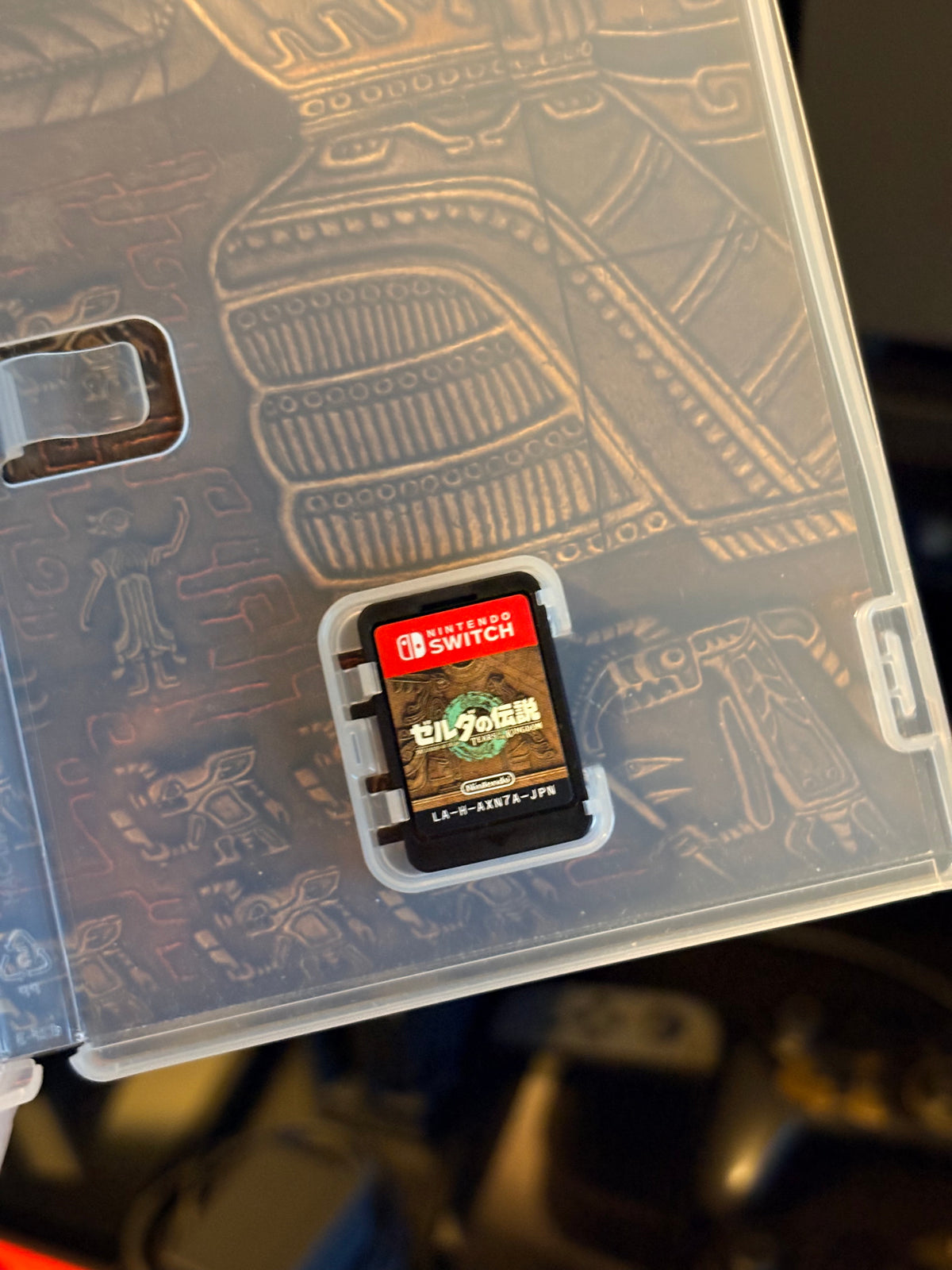 The Legend of Zelda: Tears of the Kingdom Nintendo Switch