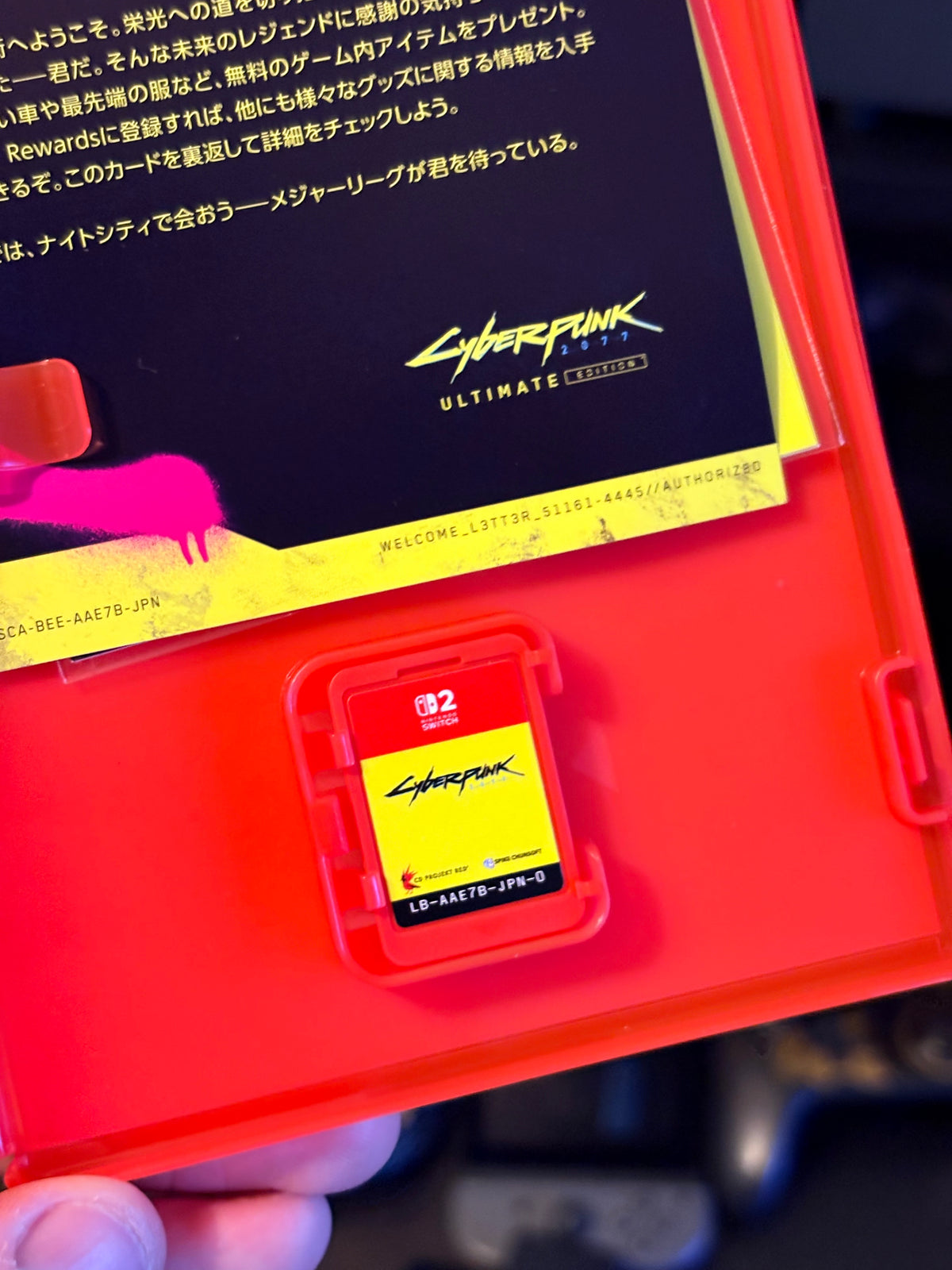 Cyberpunk 2077 Ultimate Edition Nintendo Switch 2