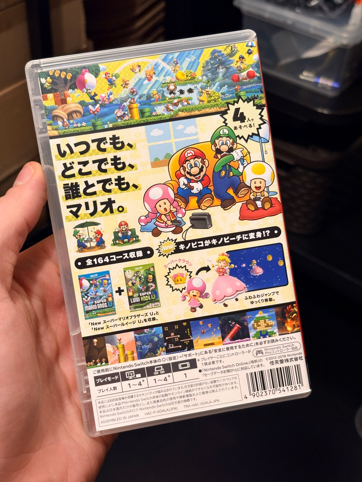 New Super Mario Bros. U Deluxe Nintendo Switch