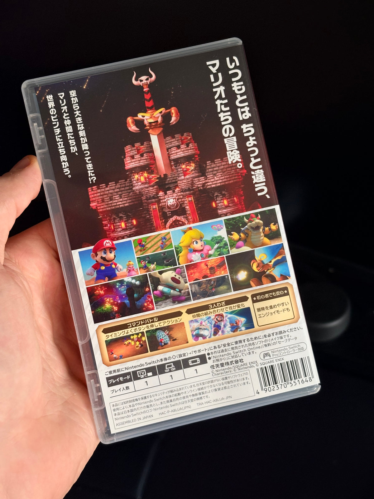 Super Mario RPG Nintendo Switch
