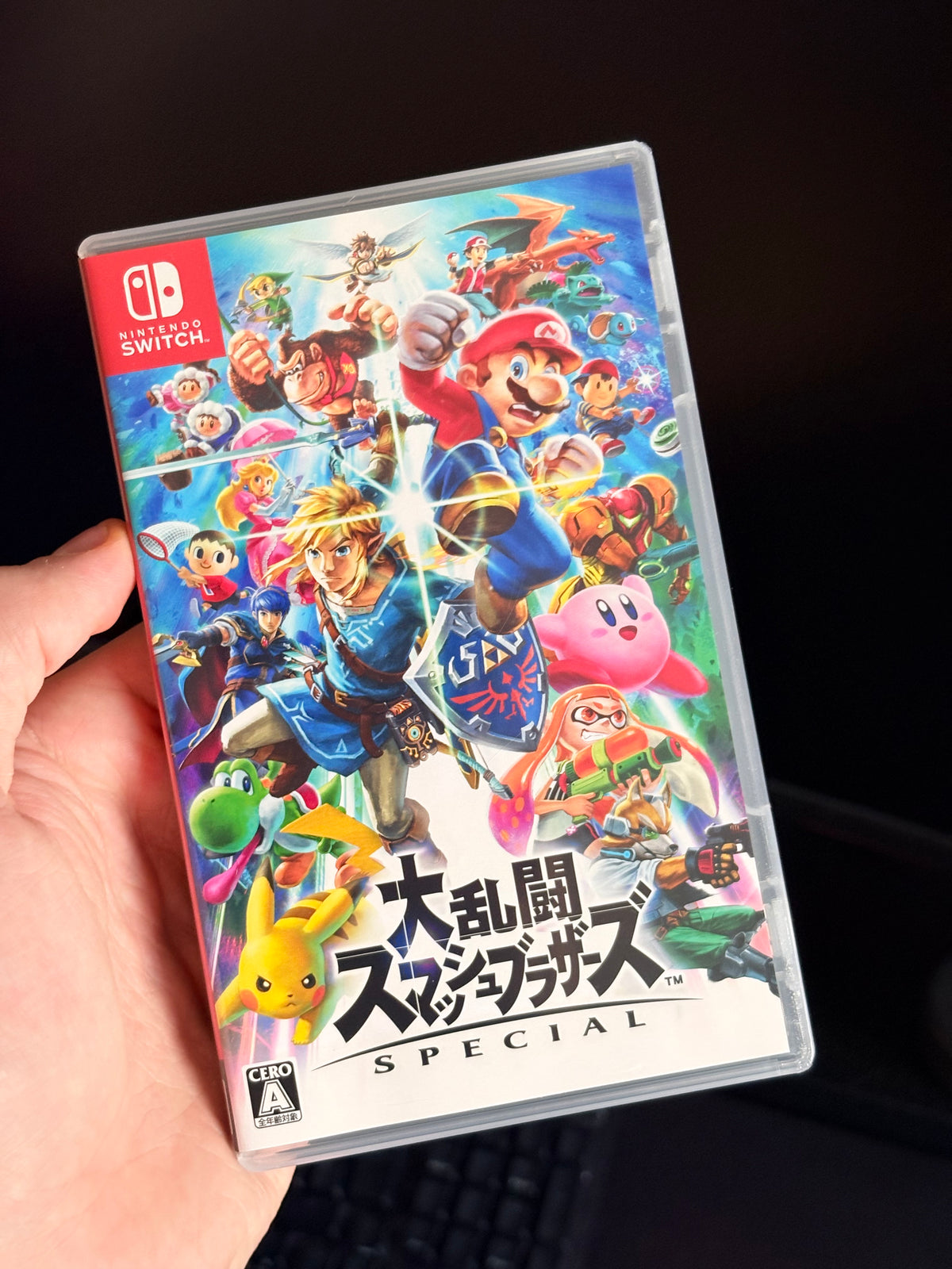 Super Smash Bros Ultimate Nintendo Switch