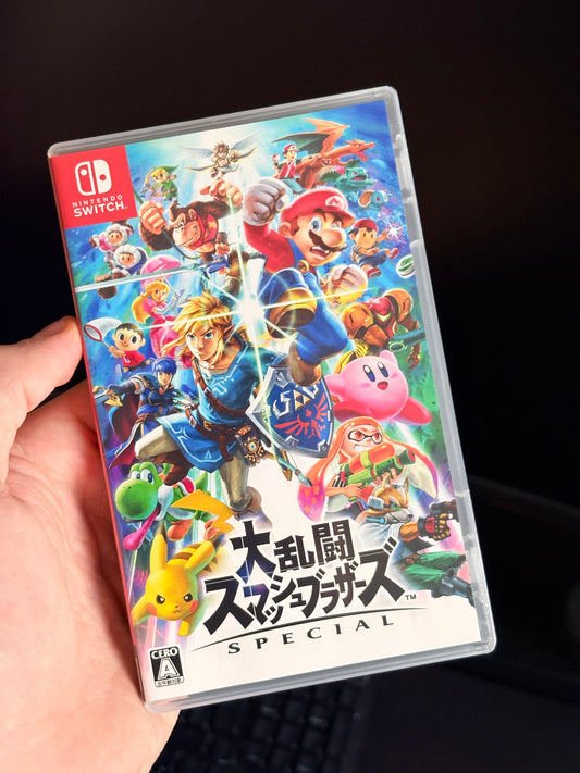 Super Smash Bros Ultimate Nintendo Switch