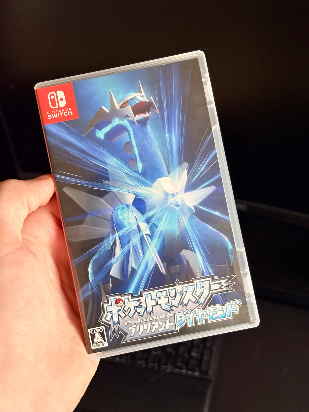 Pokémon Brilliant Diamond Nintendo Switch