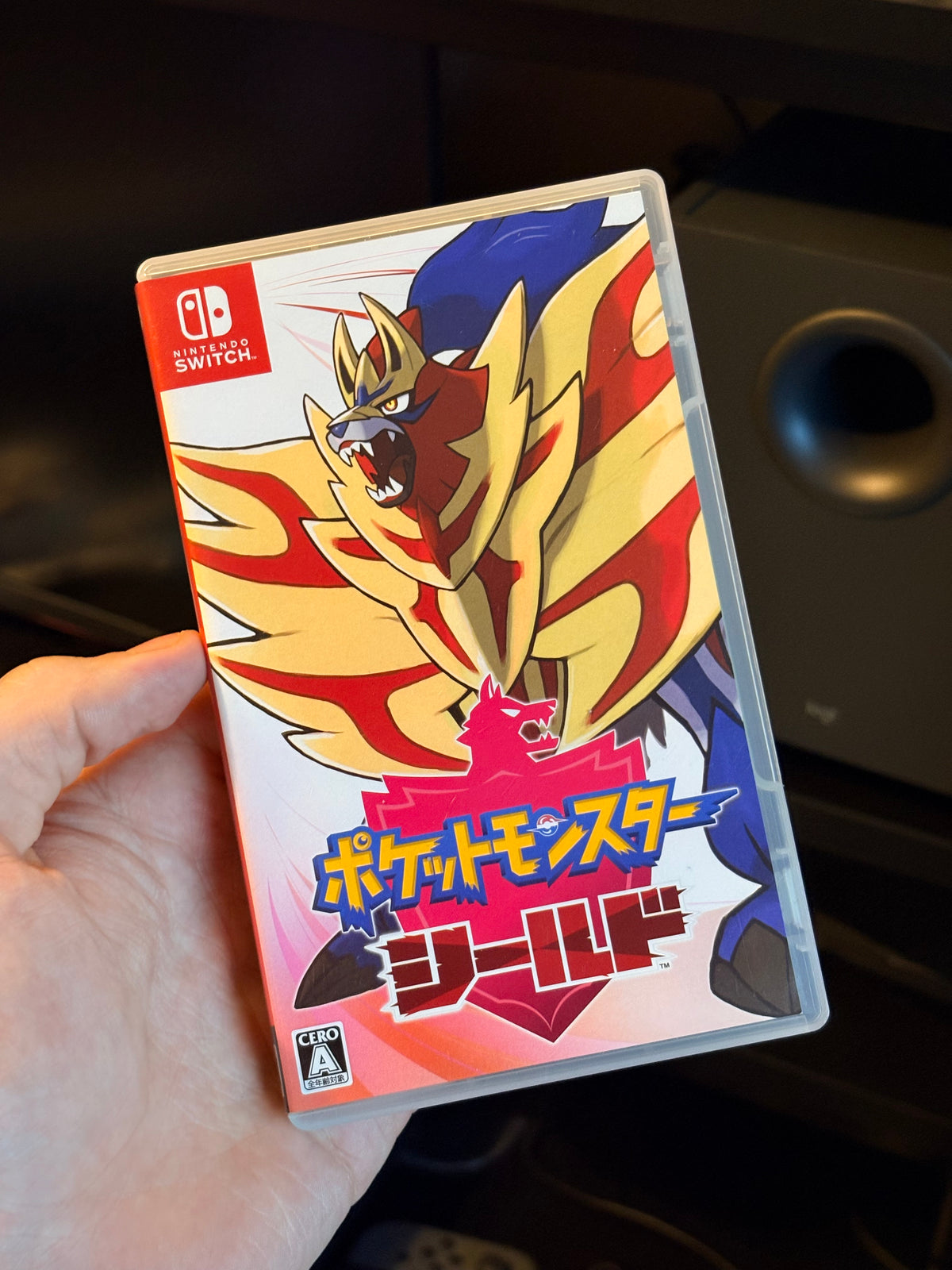 Pokémon Shield Nintendo Switch