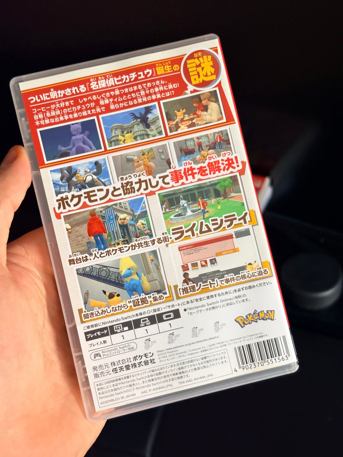 Detective Pikachu Returns Nintendo Switch