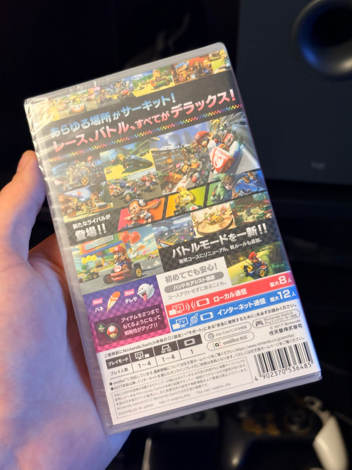 Mario Kart 8 Deluxe Nintendo Switch