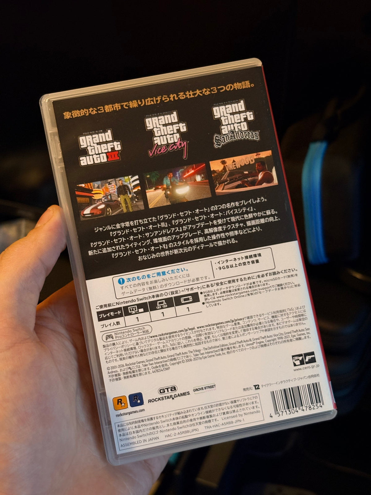 Grand Theft Auto (GTA) The Trilogy Nintendo Switch