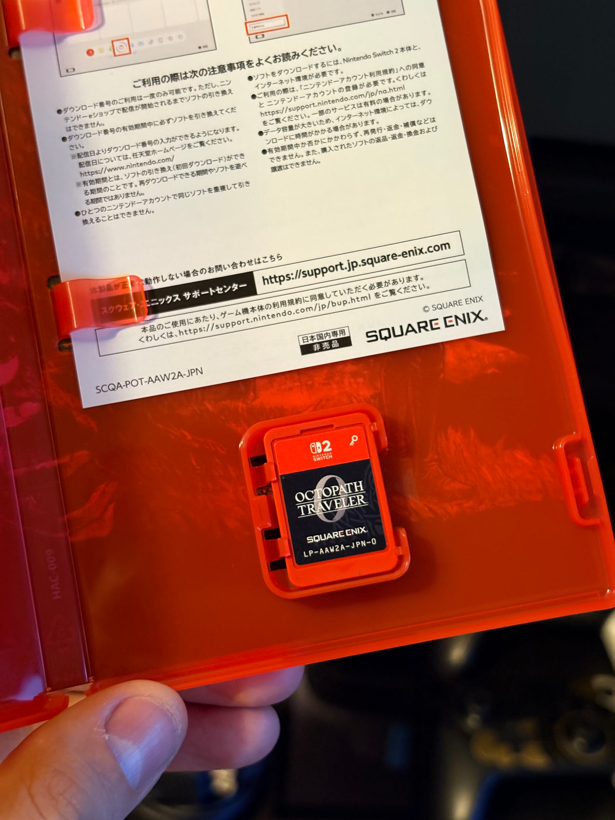 Octopath Traveller 0 Nintendo Switch 2