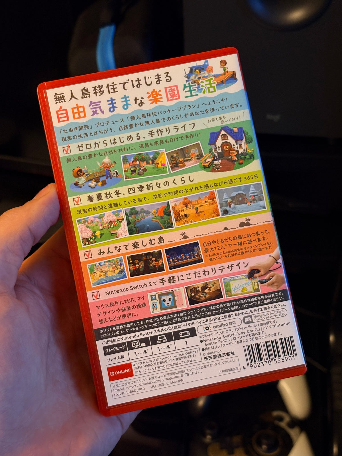 Animal Crossing: New Horizons Nintendo Switch 2 Edition