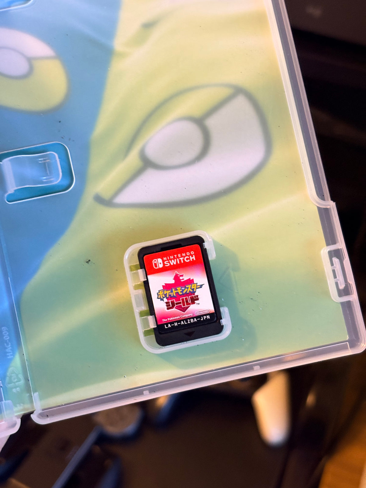 Pokémon Shield Nintendo Switch