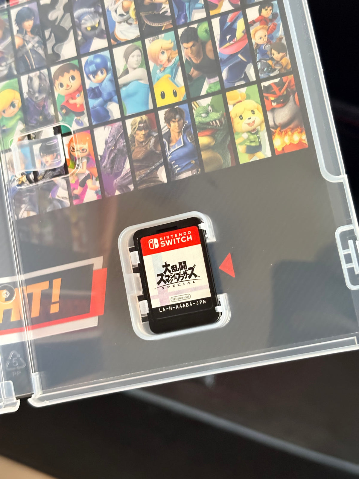 Super Smash Bros Ultimate Nintendo Switch