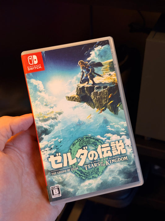 The Legend of Zelda: Tears of the Kingdom Nintendo Switch